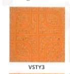 Embossed and Engraved Tiles, Price per LOT: 6 tiles per LOT (1.2 x 0.8 m2)