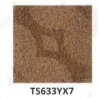 Shot Blasted Tiles or Shadow Sequenced Tiles, price per Lot: 6 tiles in lot( 1.2 x 0.8 m2), Unit Tile Size: 40 X 40 x 3 cm by Supplytent.com